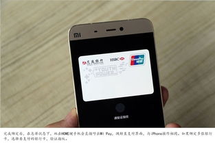 米米卡号和密码, 米米卡号和密码大全在哪? 米米卡号和密码, 米米卡号和密码大全在哪?