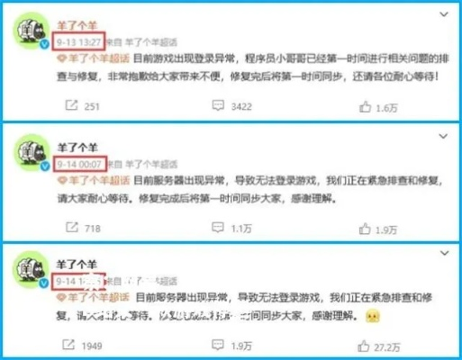 B站突然下架大批游戏内容？玩家实测3个隐藏影响，比你想的更严重
