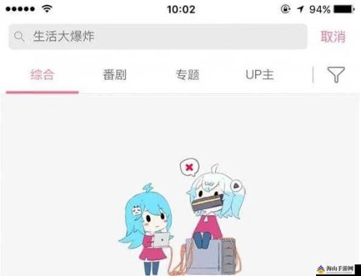 B站突然下架大批游戏内容？玩家实测3个隐藏影响，比你想的更严重