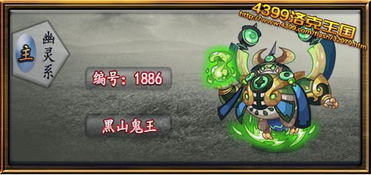 老玩家教你选深蓝性格，洛克王国深蓝性格推荐攻略！