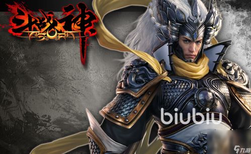 斗战神什么职业不花钱,斗战神神将目前元素好还是重枪好啊