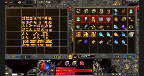 热血传奇英雄经验表,英雄升到2级需要多少经验