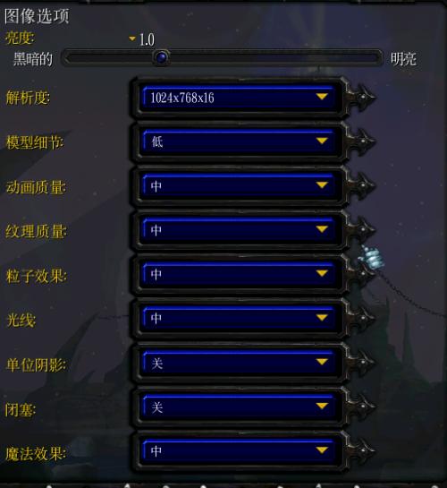 木叶曙光2.4攻略,有什么必备技巧