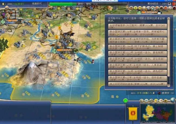 想玩文明4却找不到靠谱下载?老玩家亲测3条避坑路径+终极安装指南 想玩文明4却找不到靠谱下载?老玩家亲测3条避坑路径+终极安装指南