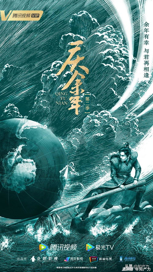 《冰汽时代1886》新日志揭秘:艺术图赏鉴新视角 《冰汽时代1886》新日志揭秘:艺术图赏鉴新视角