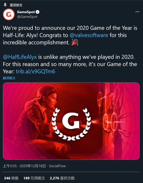 晨报独家：拉瑞安辟谣神界原作3，美末前总监TGA新作惊艳亮相