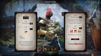 TGA神秘雕像揭示，《神界：原罪》新商标惊艳亮相，价值升级！