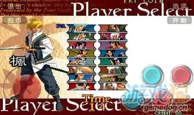 找月华剑士2下载别乱点！我找到能玩全角色的PC原版了