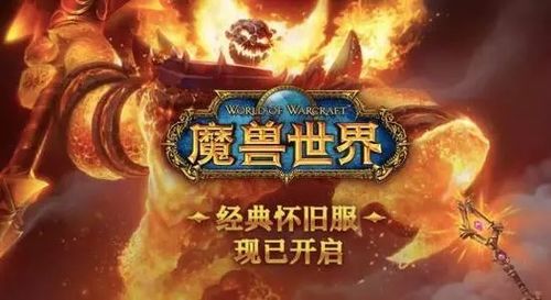多玩永恒之塔老玩家私藏，那些能让你重拾当年爽感的冷门操作，现在还能用吗？