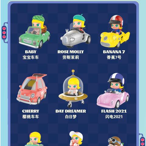 泡泡玛特暴跌44%，蒸发2000亿港元，市场新低再创新纪录