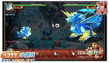 洛克王国冰龙宝宝技能全解析，冰冻魔法的奥秘