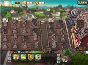 植物大战僵尸OL下载避坑指南，为什么你找的安装包总出问题？