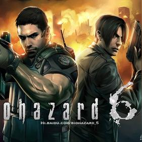 生化危机4高清版到底藏了多少没说的细节？老玩家重玩才懂的光影秘密