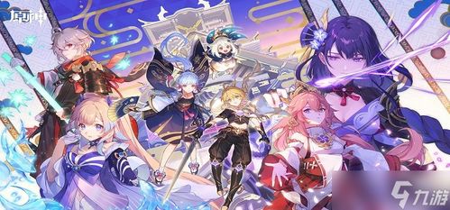 鸣神大社下方洞窟全攻略，藏在神樱树下的3个隐藏秘密你找到了吗？