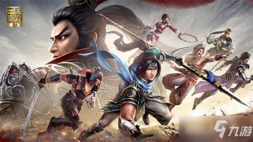 伪三国无双兑换码有哪些？最新礼包码一览！