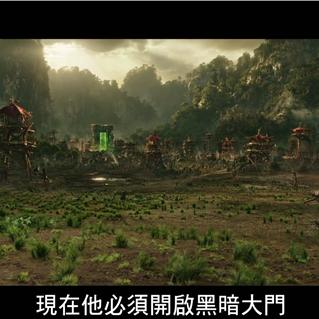 古尔丹吴彦祖定妆照炸出多少老玩家?从建模细节看暴雪的「反派美学」密码 古尔丹吴彦祖定妆照炸出多少老玩家?从建模细节看暴雪的「反派美学」密码