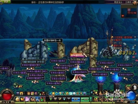 100 级版本下，南部溪谷是否依旧存在？