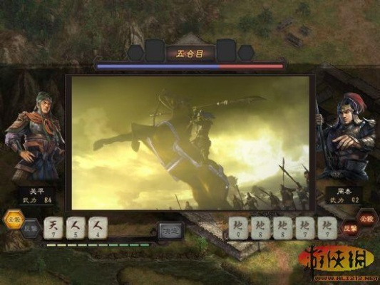 反三国志完美结局攻略,开启三国别样征程 反三国志完美结局攻略,开启三国别样征程