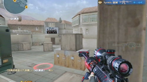 cf活动助手网页版,一句话证明你玩过穿越火线