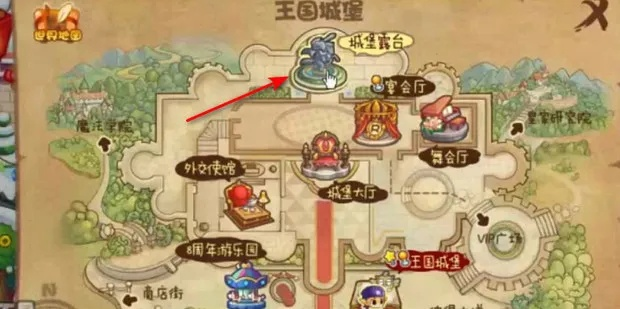 洛克王国轻风山怎么进去（有哪些方法可以进去）