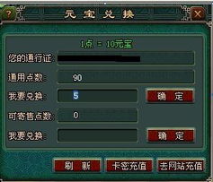 倩女幽魂装备排行TOP10：提升战力的最佳装备