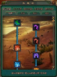 倩女幽魂装备排行TOP10：提升战力的最佳装备