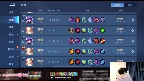 孔明网真能帮游戏玩家赚米?我用3款冷门手游测出了真实效率 孔明网真能帮游戏玩家赚米?我用3款冷门手游测出了真实效率