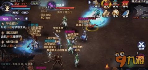 仙剑奇侠传3游戏下载避坑指南，老玩家用100小时实战告诉你哪些资源能放心冲？