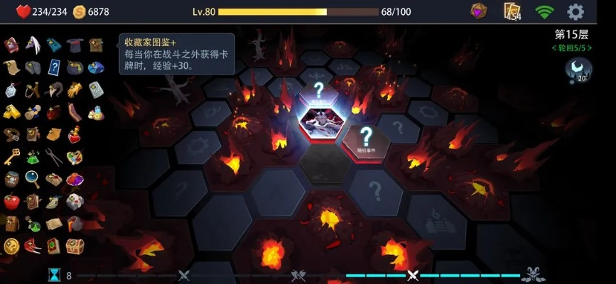 夜之魇全阶段机制速通，60秒看懂灭团点，老玩家都在用的开荒捷径？