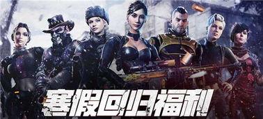 使命召唤中文站到底藏着多少玩家不知道的实战福利？