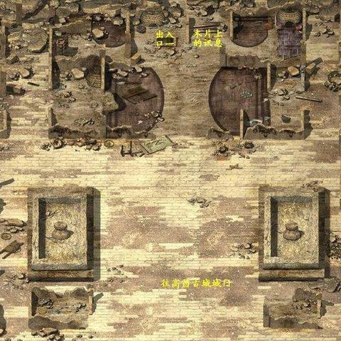 阿玛迪斯战记物品作用, 它们能增强哪些属性呢