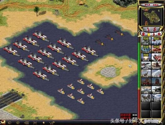 红警共和国之辉隐藏秘籍实测,老兵藏了10年的8个翻盘套路,现在看还不晚 红警共和国之辉隐藏秘籍实测,老兵藏了10年的8个翻盘套路,现在看还不晚