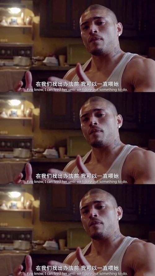 我还活着里我死了107次后发现，能活下来的人，从不在血条快没时吃药