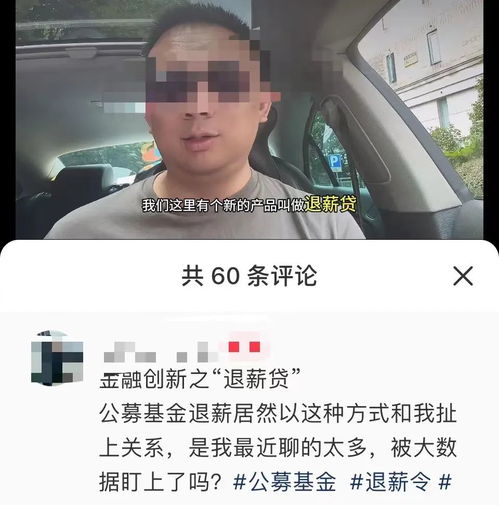 我还活着里我死了107次后发现，能活下来的人，从不在血条快没时吃药
