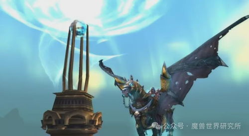 魔兽世界解密坐骑汇总 魔兽世界解密坐骑汇总