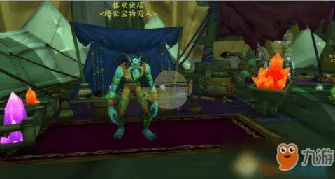 魔兽世界解密坐骑汇总 魔兽世界解密坐骑汇总