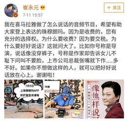 五个一起玩我会坏？别让熟人五黑变拆伙局—8年开黑老炮的避坑实战手册