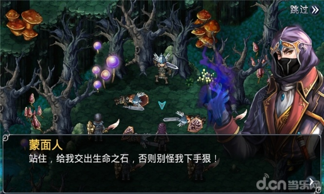 命运之石究竟藏着多少未公开机制？老玩家实测300小时的破局秘诀