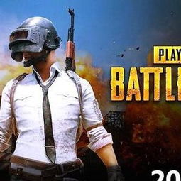 绝地求生2025，别再乱玩了！职业选手私藏的9个隐藏机制，直接提升吃鸡胜率