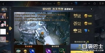 剑陵魔影魏王怎么快速击杀？高手分享独家秘籍！