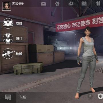 2025光荣使命官方下载全攻略，别再下到假包！我用3种方法测过真官网