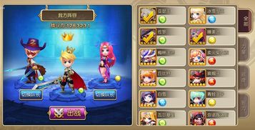 食之契约鹅肝阵容推荐：最佳搭配提升战力！