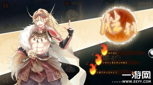 食之契约鹅肝阵容推荐：最佳搭配提升战力！