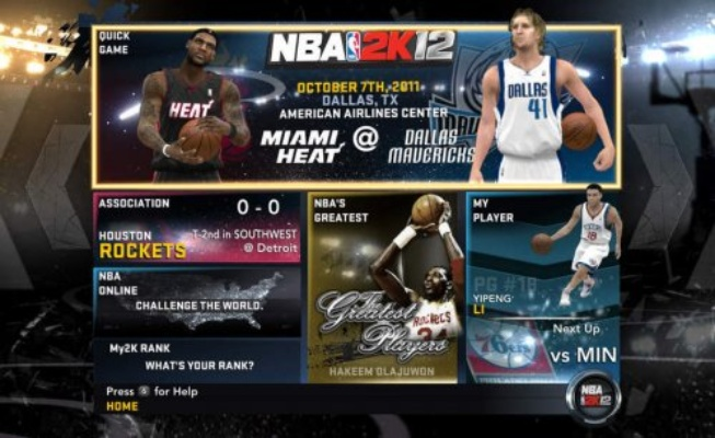 2K12老玩家必看，那些能让你重返巅峰的隐藏补丁，为什么现在才火？