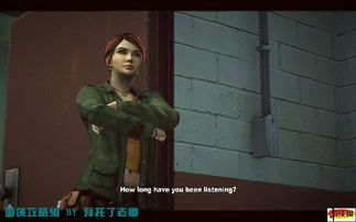 丧尸围城2结局全解密，你没注意到的生存真相与选择代价