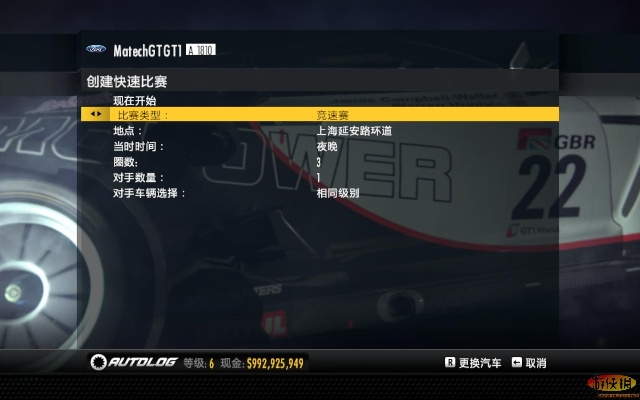 极品飞车13免CD补丁还能⽤吗?老玩家亲测3套方案,解决90%启动失败 极品飞车13免CD补丁还能⽤吗?老玩家亲测3套方案,解决90%启动失败