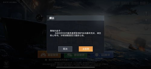 原神荒海解密为什么总卡？4个90%玩家忽略的细节，帮你秒过机关