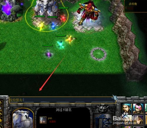 幻想水浒传2地图藏了多少秘密？老玩家都未必全知道的探索逻辑