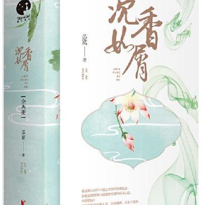 单机仙剑 3 完美攻略，开启仙侠奇幻之旅