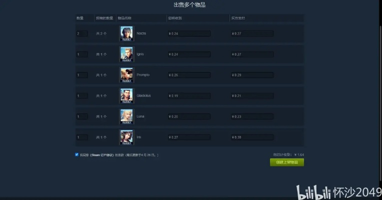 为什么现在没人推单机卡牌了？我翻遍Steam找出3款不联网也能肝到爽的神作